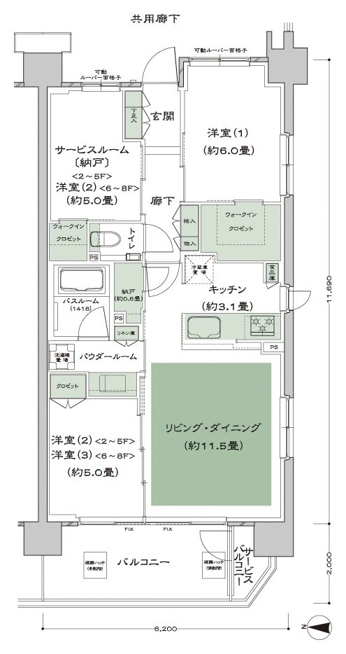 アットホーム】シティハウス志村坂上｜新築マンション・分譲マンション