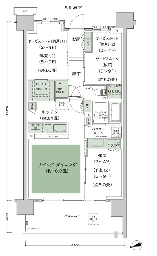 シティテラス横濱星川 間取り B5-I_標準プラン type