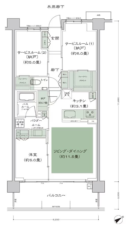 シティテラス横濱星川 間取り C2'c_標準 type