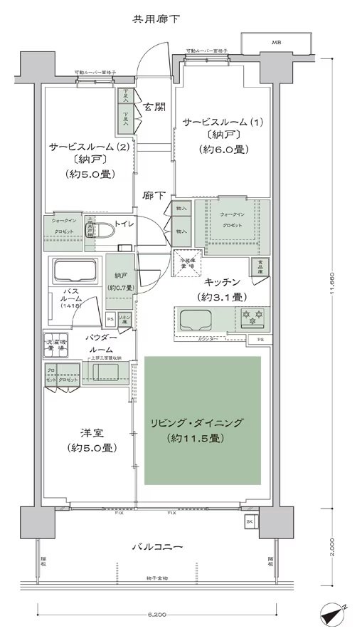 シティテラス横濱星川 間取り C2'c_標準 type