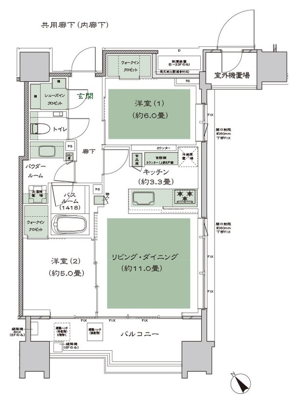 シティタワー虎ノ門 間取り B2-標準 type