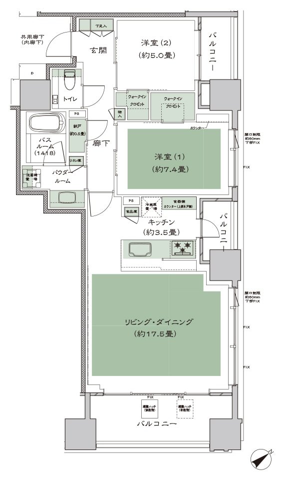 シティタワー虎ノ門 間取り E-LD拡大 type