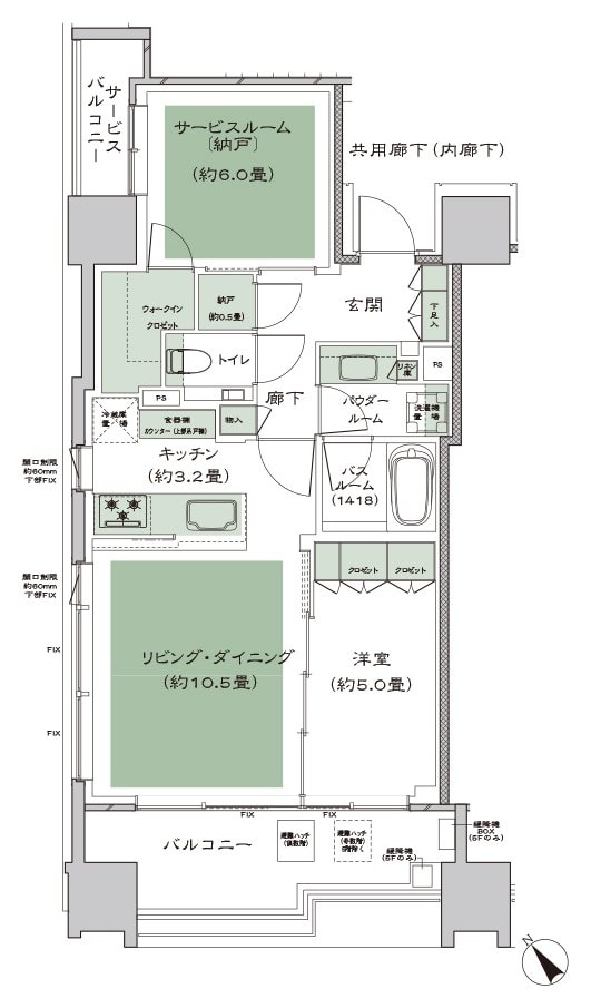シティタワー虎ノ門 間取り A-標準 type