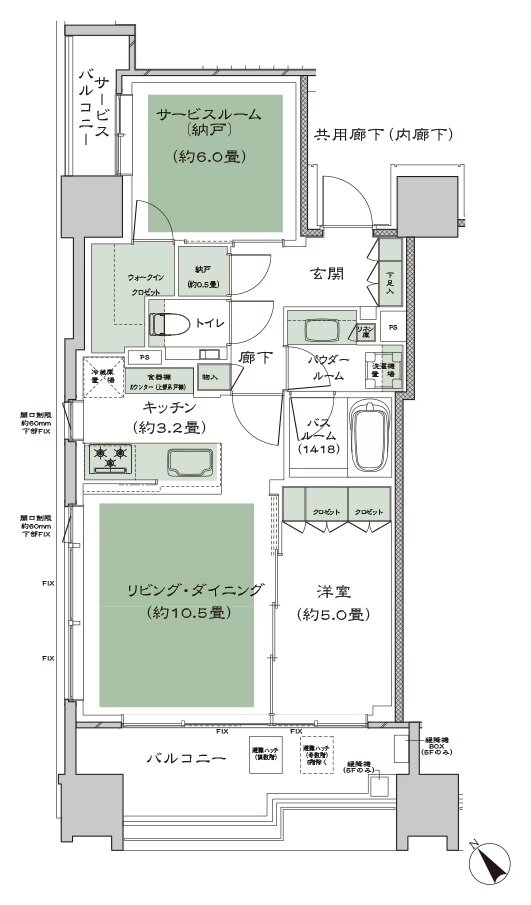 シティタワー虎ノ門 間取り A-標準(5〜26F) type