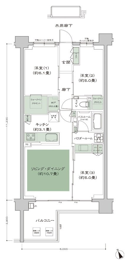 アットホーム】セントラルレジデンス東中野｜新築マンション・分譲マンション
