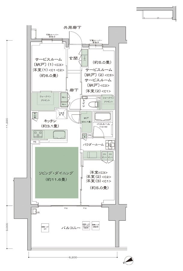 セントラルレジデンス東中野 間取り C1_C2_C3-標準プラン type