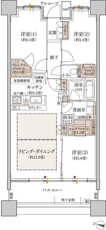 アットホーム】パークホームズ北仙台｜新築マンション・分譲マンション