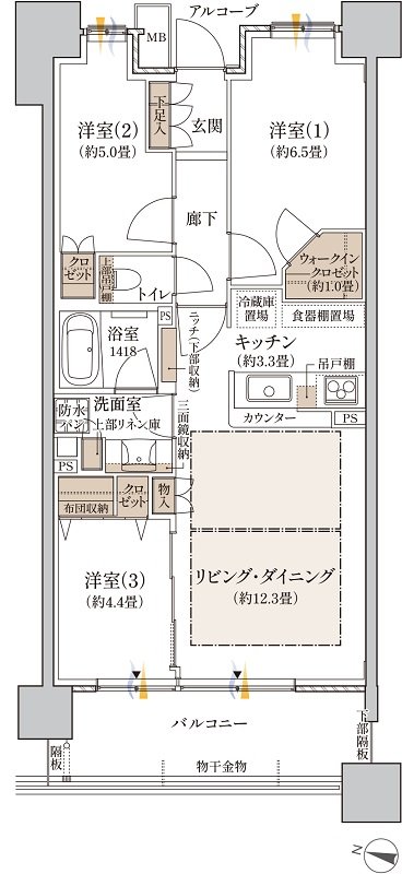 アットホーム】パークホームズ北仙台｜新築マンション・分譲マンション
