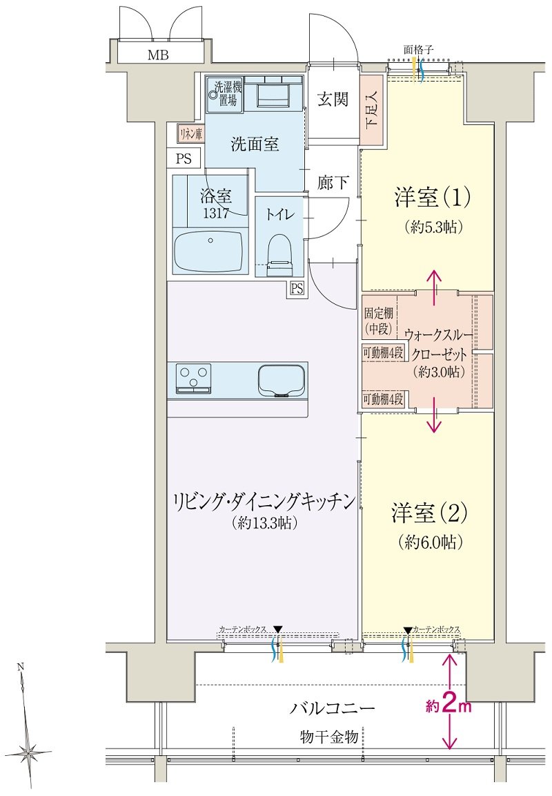 オブリージュ富士プレミアレジデンス 間取り D type PLAN3