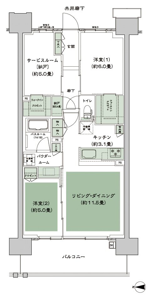 シティハウス八千代緑が丘 間取り C-C'1a type
