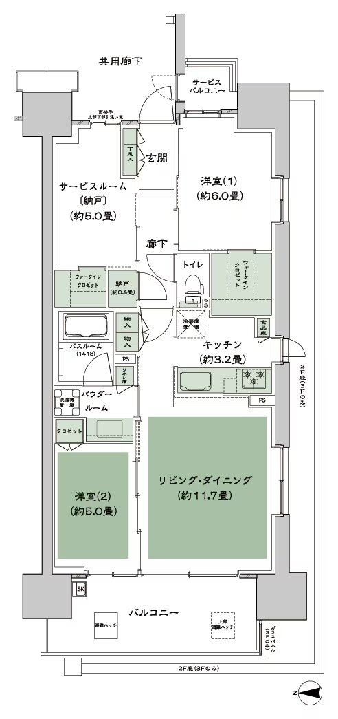 シティハウス八千代緑が丘 間取り C-A'1b type