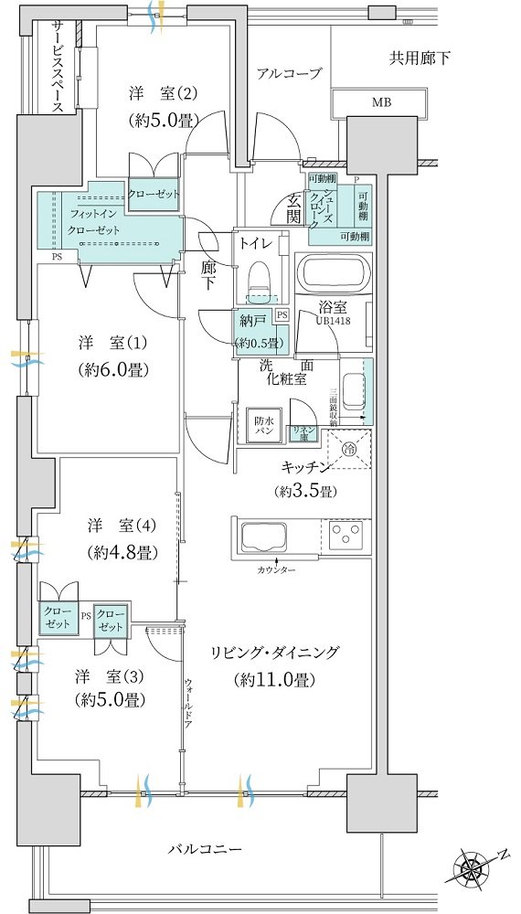 プラウドシティ豊田多摩平の森 間取り D1 TYPE