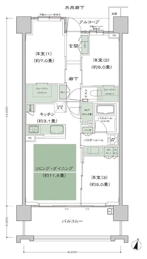 シティタワー青葉通一番町 間取り Db-標準プラン type