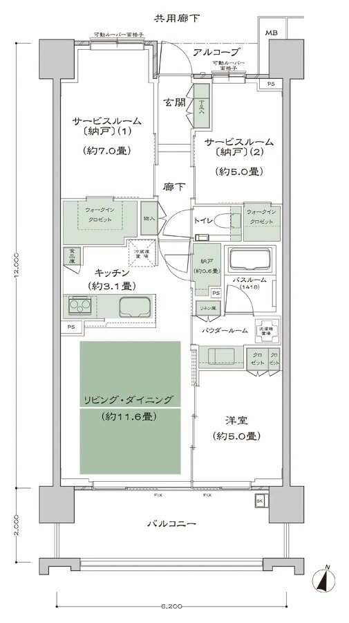 シティタワー青葉通一番町 間取り Da-標準プラン type