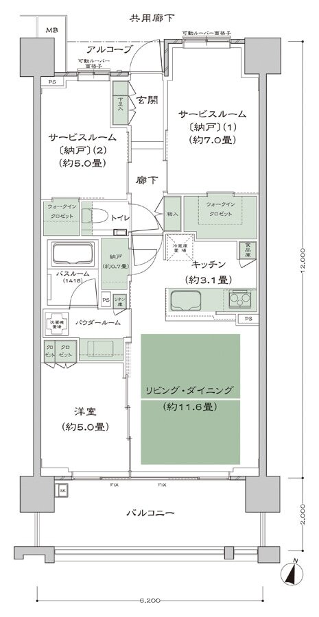 シティタワー青葉通一番町 間取り Ea-標準プラン type
