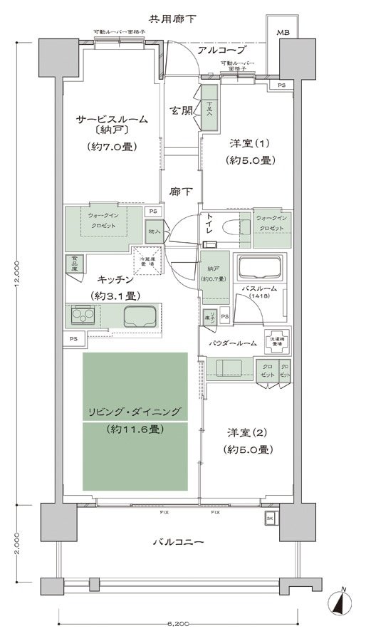 シティタワー青葉通一番町 間取り C-標準プラン type