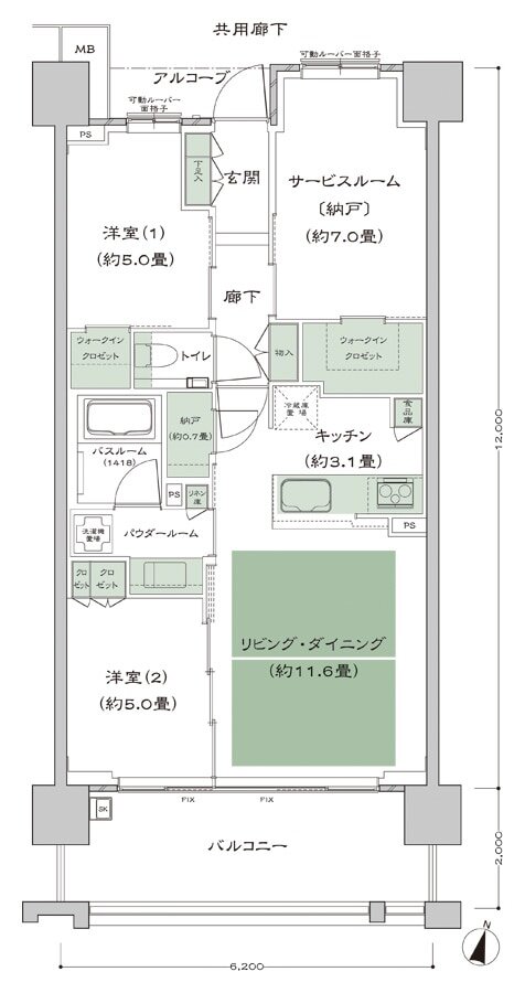 シティタワー青葉通一番町 間取り Eb-標準プラン type