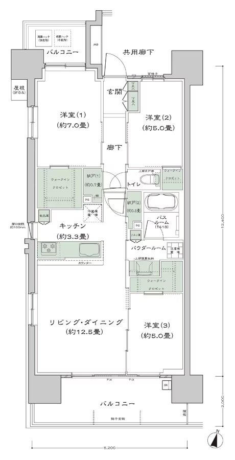 シティテラス宮崎 間取り A-標準 type