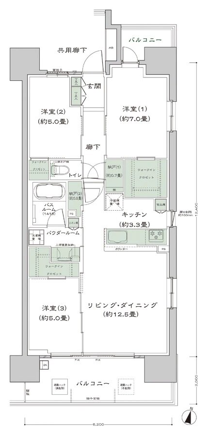 シティテラス宮崎 間取り E-標準 type