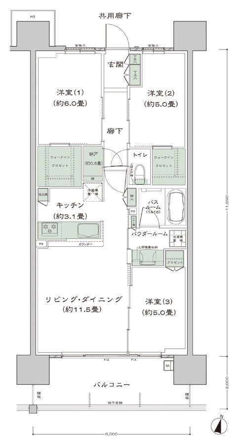シティテラス宮崎 間取り C3-標準 type