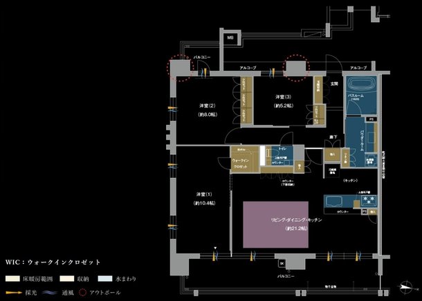 未使用 建築 工事 タイムスイッチ 照明 ペーパーフォルダ 吸気口など