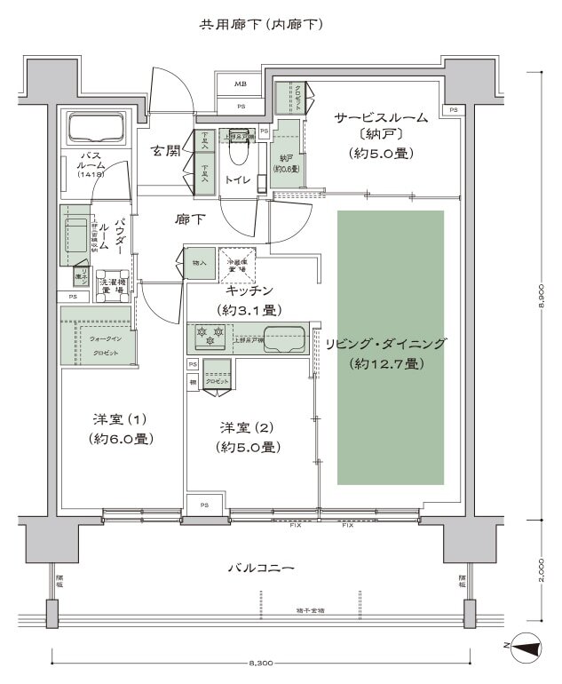 シティテラス宮ケ丘 間取り B2_標準プラン type