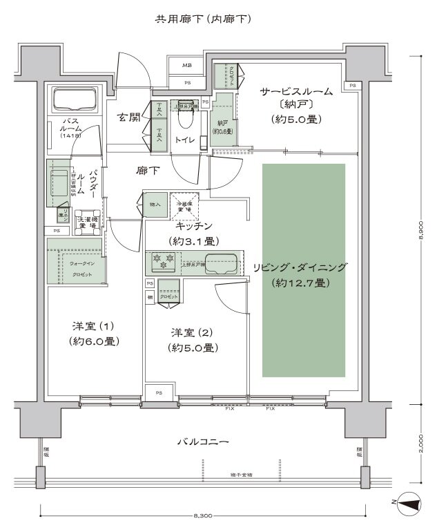 シティテラス宮ケ丘 間取り B2_独立洋室プラン type