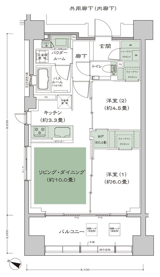 シティハウス横浜 間取り A_標準 type