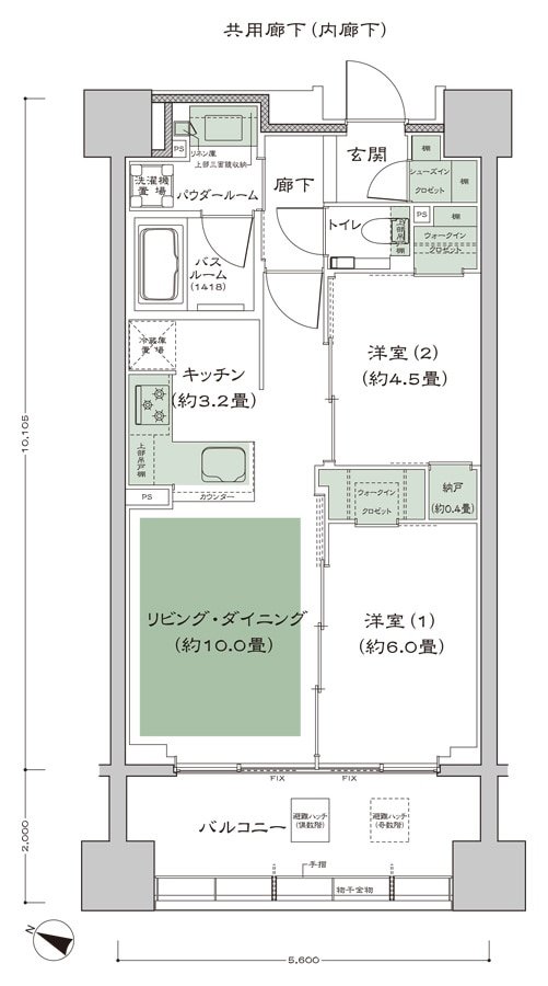 シティハウス横浜 間取り C_標準 type