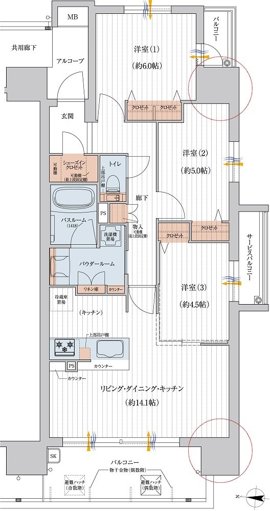 アットホーム】プレサンス ロジェ 岐阜ザ・レジデンス｜新築マンション・分譲マンション