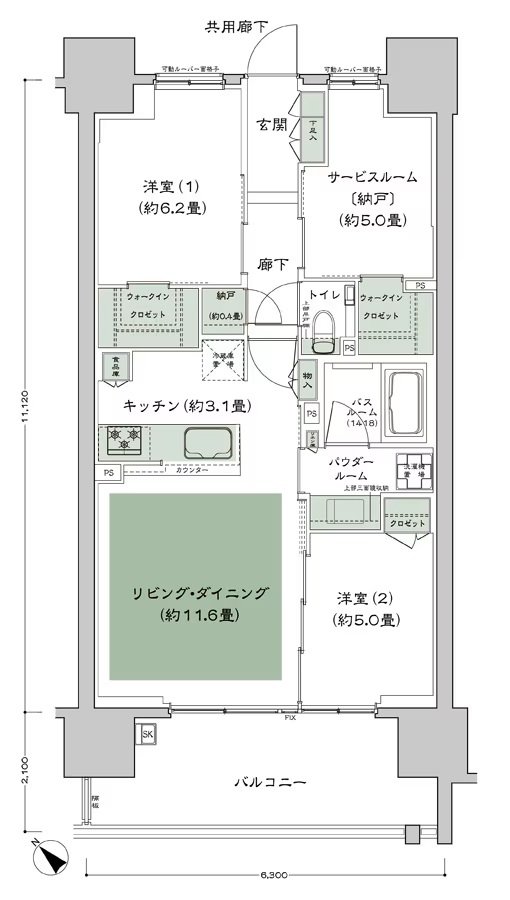 シティハウス平井サウス 間取り B1-標準 type