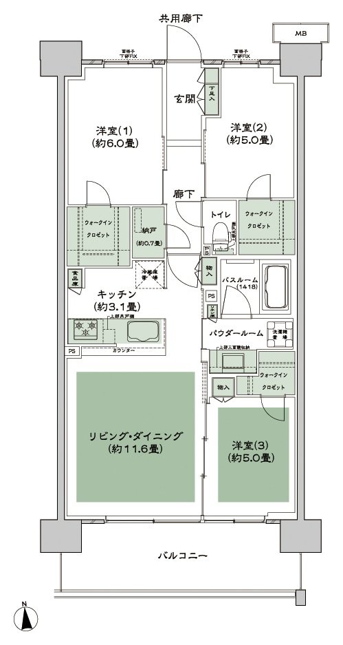 アットホーム】シティテラス多摩川｜新築マンション・分譲マンション