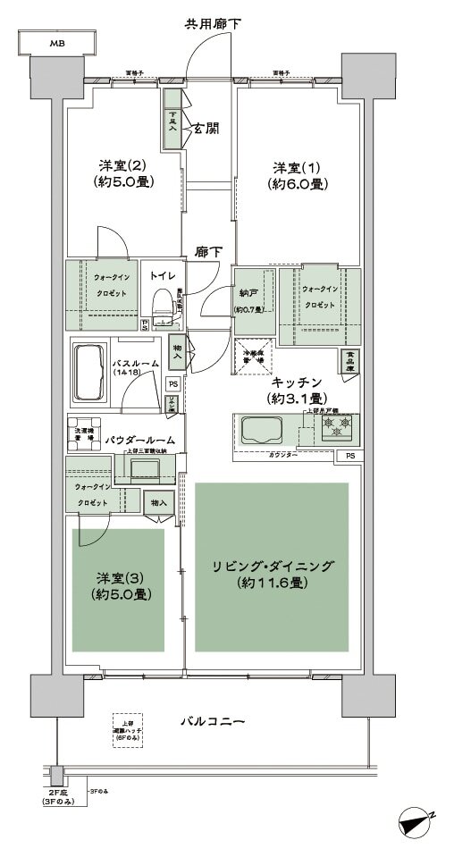 シティテラス多摩川 間取り D-E3-標準 type