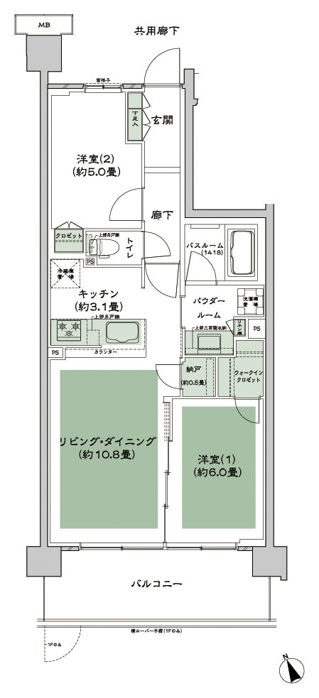 シティテラス多摩川 間取り A-C-標準 type