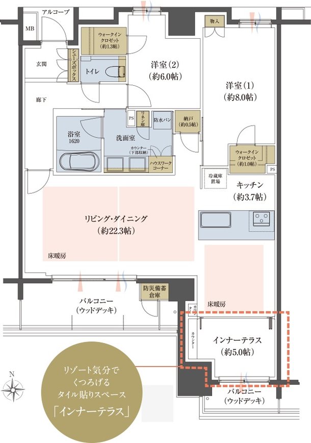 アットホーム】ブランシエラ和歌山｜新築マンション・分譲マンション