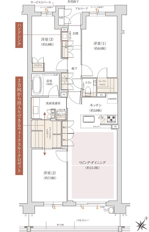 表札 真鍮 切 文字 戸建 表札 51シリーズ SINCE2023 セット 商品 シンプル サインプレート ネームプレート 店舗 看板 屋外 外構 - 1