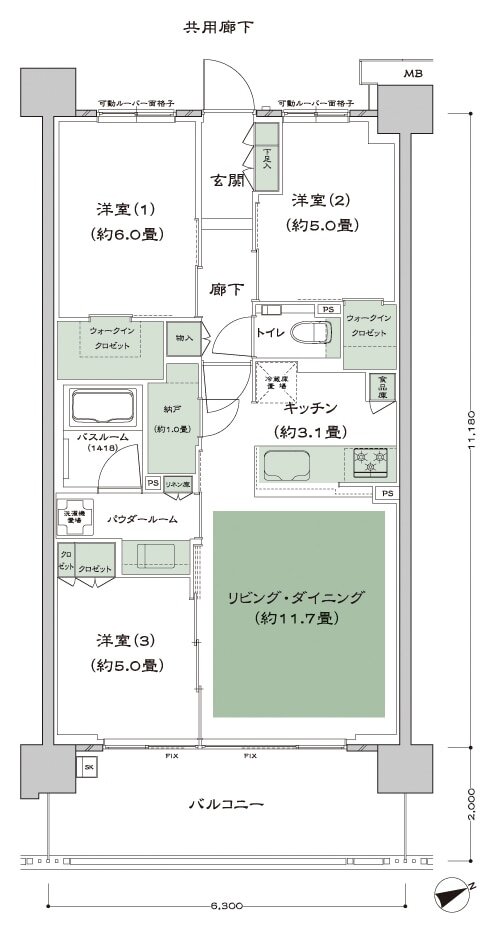 シティハウス西横浜 間取り H-標準プラン type