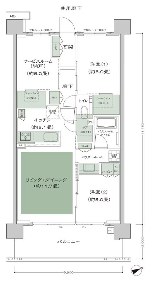 シティハウス西横浜 間取り G-標準プラン type