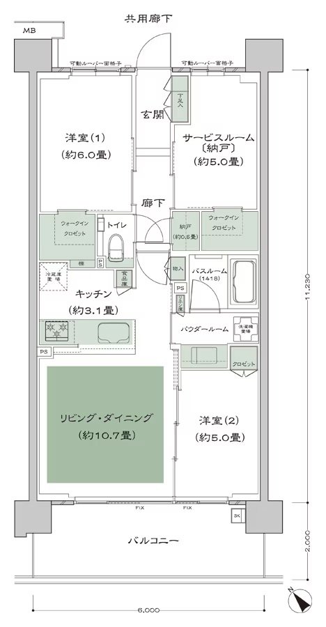 シティハウス西横浜 間取り D-標準プラン type