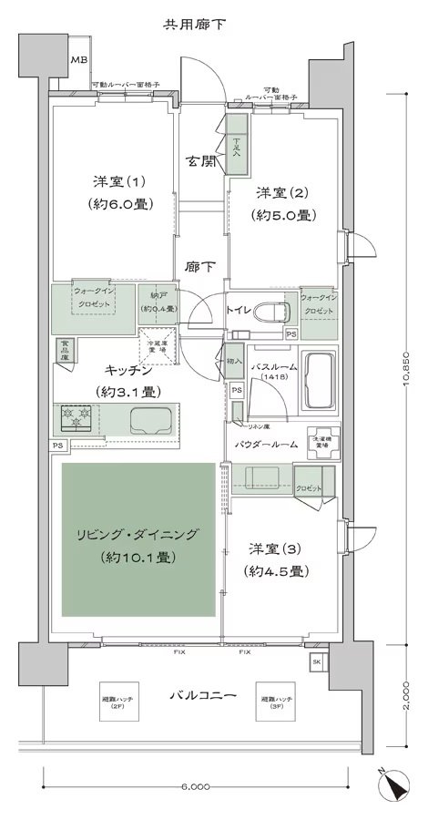 シティハウス西横浜 間取り E-標準プラン type