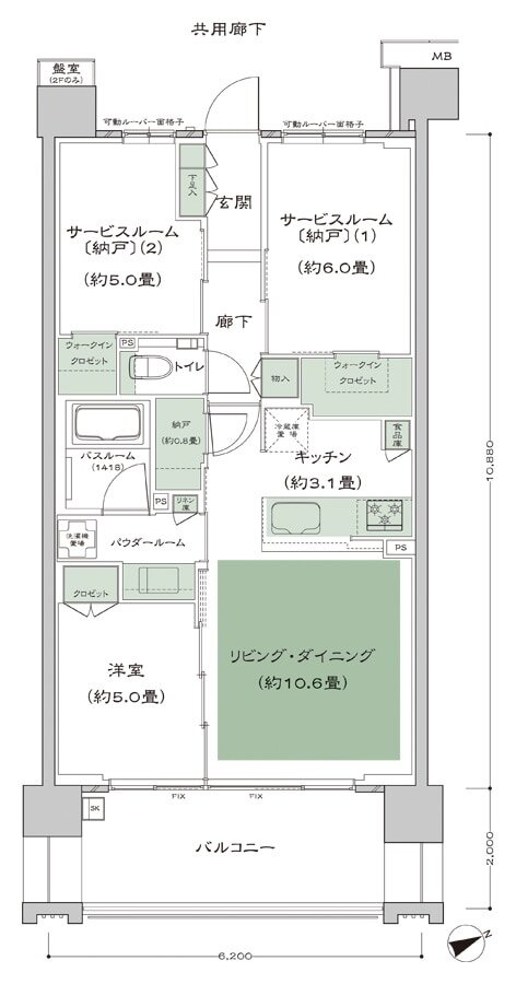 シティハウス西横浜 間取り L-標準プラン type