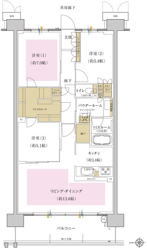 プレミスト藤が丘 間取り S-B1 type