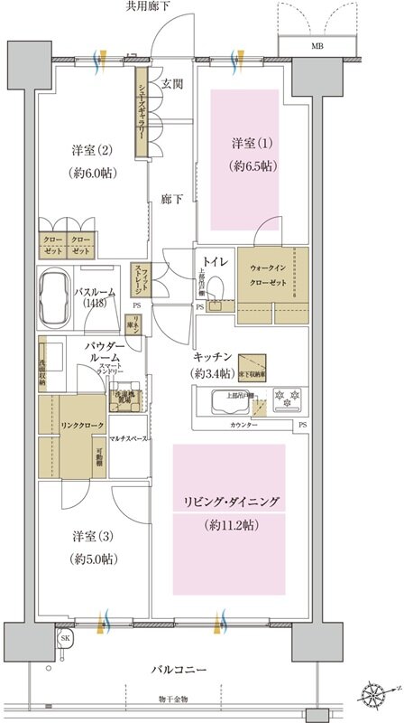 プレミスト藤が丘 間取り S-Q1g type