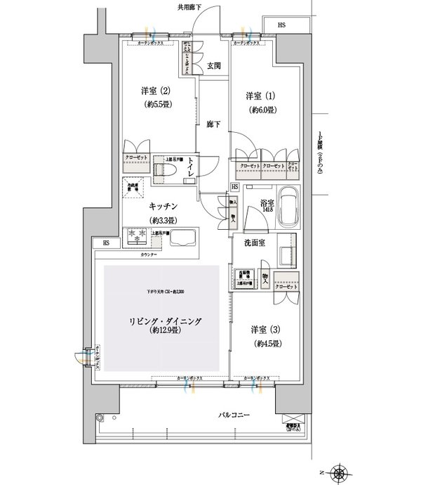 アットホーム】HILLSIDE FOREST 横浜戸塚｜新築マンション・分譲マンション