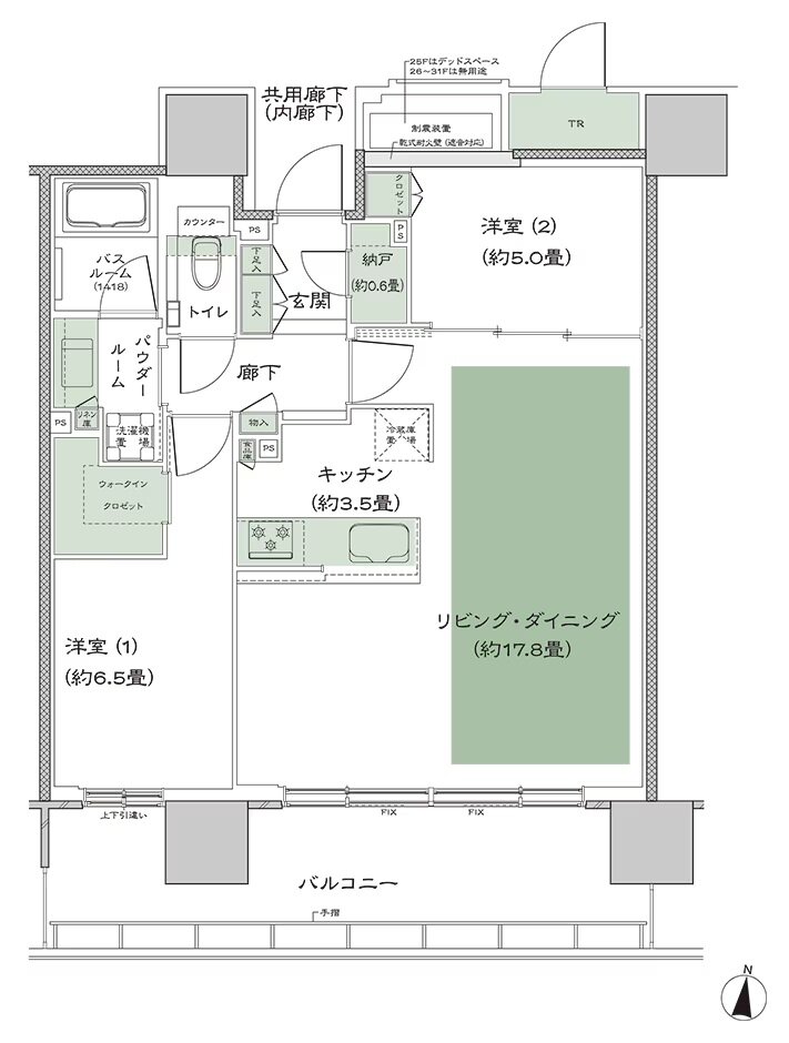 シティタワー綾瀬 間取り F-LD拡大 type