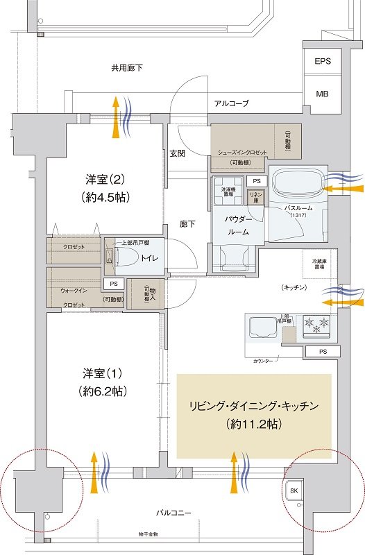 アットホーム】プレサンス ロジェ 高岳東桜｜新築マンション・分譲マンション