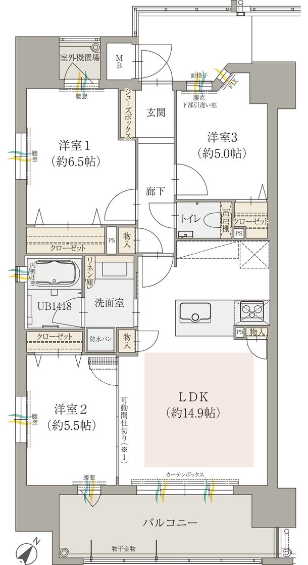 オーヴィジョン天文館センターテラス 間取り A type