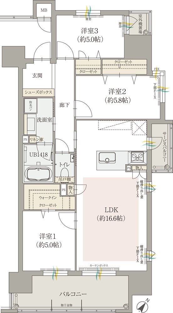 オーヴィジョン天文館センターテラス 間取り H type メニュープラン