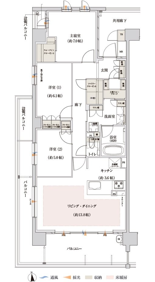 バンベール藤が丘ヒルズ 間取り Aタイプ