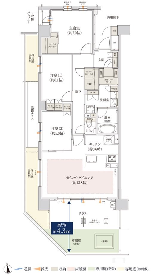 バンベール藤が丘ヒルズ 間取り Agタイプ